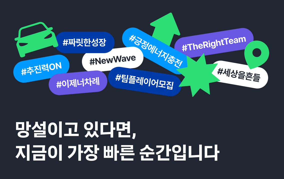 prod/recruitments/1751876650957-Frame 1430106176.png